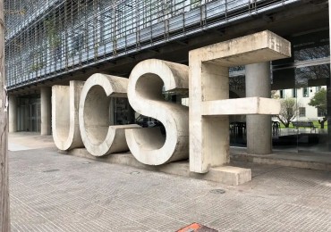 Cocheras frente a la universidad Catolica - Echague 7200